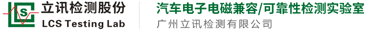廣州帝金御全屋家居定制館