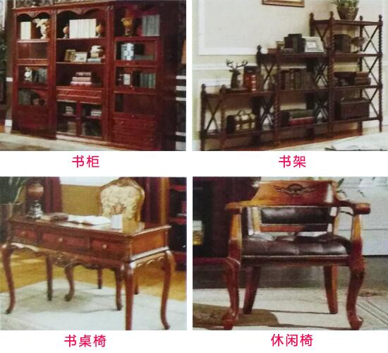 如何選擇書房家具，書房必備哪些家具？